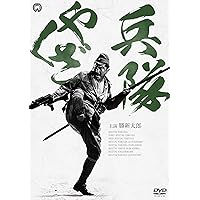 座頭市 DVD-BOX 勝新太郎 18話 映画座頭市 DVD-BOX 勝新太郎出演 映画座頭市 DVD-BOX 勝新太郎出演